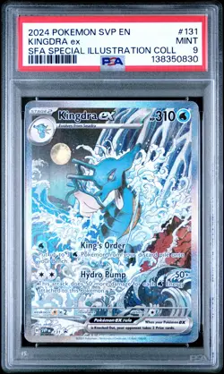 2024 Pokemon Promo SFA Full Art Special Illustration Coll. KINGDRA EX 131 PSA 9 - Image 1