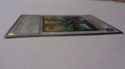 Junk Destroyer 5DS3-EN039 (Ultra Rare, 1st Edition, Lightly Played / LP) Yugioh - Image 2