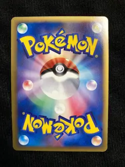 Pokemon TCG Snorlax Delta 001/068 Holo Japanese Card #230626 - Image 2