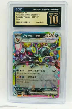 Umbreon ex 093/187 CGC Pristine 10 Terastal Fest ex JP Graded Pokemon Card Slab - Image 1