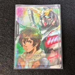 Gundam Card Game Banagher RP-005 Resource PROMO FOIL MINT JAPANESE - Image 1