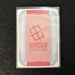 Gundam Card Game Banagher RP-005 Resource PROMO FOIL MINT JAPANESE - Image 2