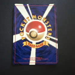 Gengar No.094 Fossil Holo Rare Old Back Japanese Pokemon Cards Game 1997 - Image 3