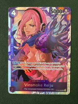 Vinsmoke Reiju OP06-069 Wings of the Captain Foil ONE piece TCG SR card - Image 1