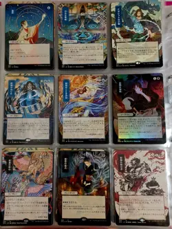 MTG 2 Complete Sets ~ Strixhaven + Mystical Archive 500+ Cards 287 FOILS NM!! - Image 1