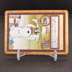Shushu One Piece Card Dass Bandai Japan Japanese Very Rare Anime No.C20-2 - Image 2