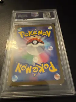 2023 POKEMON JAPANESE SV-P PROMO YU NAGABA X POKEMON CARD #065 FLAREON PSA 10 - Image 2