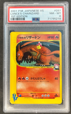 2001 Pokemon Lance's Charizard 1st Edition VS E-Reader 097/141 PSA 8 - Image 1