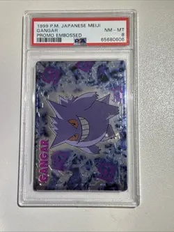 1999 Pokemon Japanese Meiji Promo Embossed Gangar -Gengar- PSA 8 Mint - Image 1