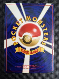 Delibird No. 225 - Neo Revelation - HOLO RARE - 2000 Japanese Pokemon TCG - Image 2