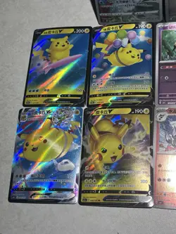 ♨Massive Chinese Stamps| Masterball| Art Rare| EX Pokemon Lot♨ - Image 5
