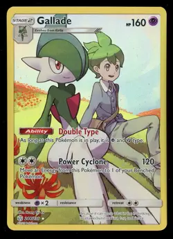 Pokemon Gallade 244/236 Sun & Moon Cosmic Eclipse Character Rare Near Mint - Image 1