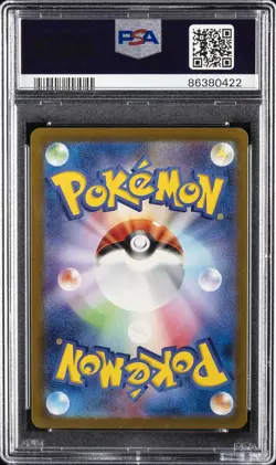 2023 #028 POKEMON NURSE PSA 10 - Image 2