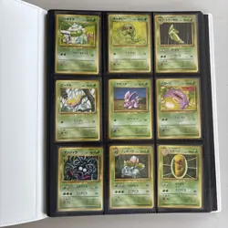 1996 Japanese Base Set 100% Complete 102/102 Expansion Pack Pokemon USA Seller - Image 1