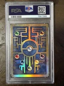2000 Pokemon Ancient Mew Movie Promo PSA 8 NM-MT - Holo Classic - Image 2