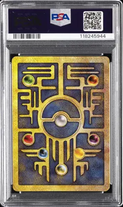 2000 POKEMON GAME MOVIE POKEMON 2000 MOVIE ANCIENT MEW PSA 5 - Image 2