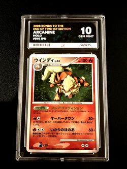 Arcanine 10/90 Swirl ACE Perfect 10s Bonds to the End of Time Holo Pokemon TCG - Image 1