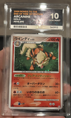 Arcanine 10/90 Swirl ACE Perfect 10s Bonds to the End of Time Holo Pokemon TCG - Image 3