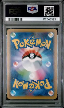Rocket's Zapdos 008/025 Holo Japanese Pokemon 25th Anniversary PSA 10 Gem Mint - Image 2