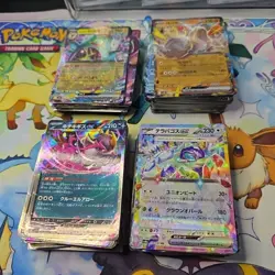 Pokemon TCG Japanese EX GX V x 250 Job Lot Bundle (Some Chinese & Korean) - Image 2