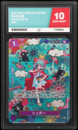 🔥 Premium One Piece Card Bundle - ACE Graded 10 (GEM Mint) - Image 1
