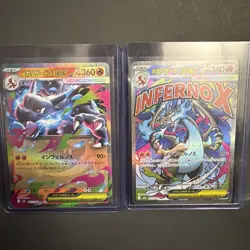 Pokemon Charizard Inferno X Holo Japanese Cards Lot Mega Charizard EX - Image 1
