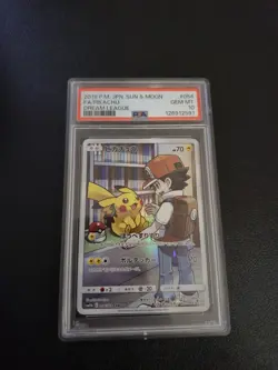 PSA 10 Pikachu 054/049 sm11b Dream League Japanese Pokemon Card - Image 1