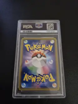 PSA 10 Pikachu 054/049 sm11b Dream League Japanese Pokemon Card - Image 2