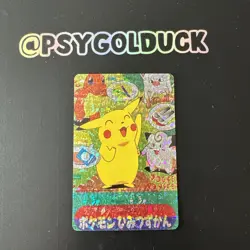 Japanese Pokemon Playing Card Pikachu and Togepi - Image 2
