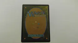 Bitterbloom bearer (Showcase) non foil Near mint - Image 2