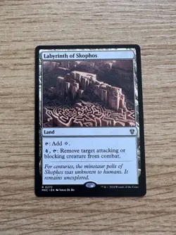 Labyrinth of Skophos - NM - MTG Karlov Manor - Magic the Gathering - Image 1