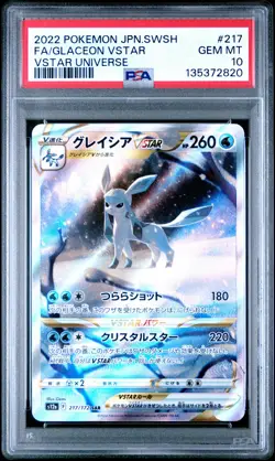2022 POKEMON JPN SWORD & SHIELD VSTAR UNIVERSE FULL ART/GLACEON VSTAR PSA 10 - Image 1