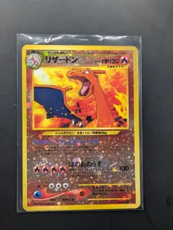 Charizard Neo 2 Promo 2000 Japanese Pokemon - No 006 Reverse Holo - NM/LP - Image 1