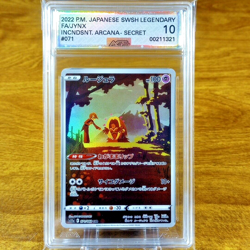 Pokemon Japanese Incandescent Arcana Jynx 071/068 AGS Legendary 10 Holo 2022 - Image 1