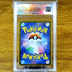Pokemon Japanese Incandescent Arcana Jynx 071/068 AGS Legendary 10 Holo 2022 - Image 2