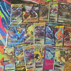 Pokemon Japanese/Korean/Chinese EX/V/VSTAR/etc card lot NM/LP - 21 total cards - Image 2
