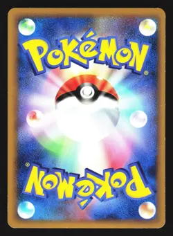 Electabuzz 029/080 Uncommon Clash at the Summit Reverse Holo Pokemon Japanese MP - Image 2