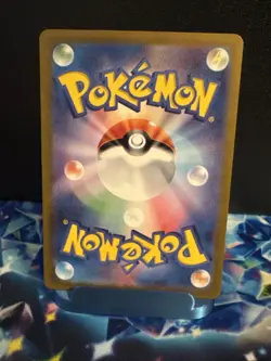 Okidogi 110/101 Near Mint Sv6: Transformation Mask Holo (Japanese) Pokemon TCG - Image 2