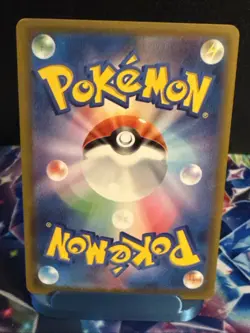 Brute Bonnet 077/066 Lightly Played Sv4k Ancient Roar Holo AR (Japanese) Pokemon - Image 2