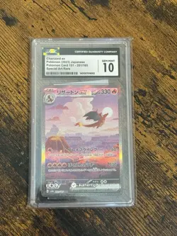 CGC 10 Gem Mint Charizard ex 201/165 Pokemon 151 SAR SV2a 2023 Japanese Graded - Image 1