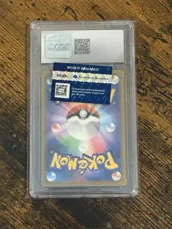 CGC 10 Gem Mint Charizard ex 201/165 Pokemon 151 SAR SV2a 2023 Japanese Graded - Image 2