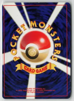 Japanese Pokemon Togetic Gold, Silver, to a New World... Holo Rare card MP - Image 2