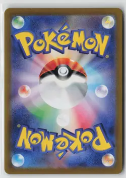 Japanese Pokemon Slakoth 117/106 SV8: Super Electric Breaker Art Rare card NM - Image 2