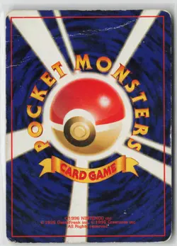 Japanese Pokemon Alakazam Expansion Pack Holo Rare card Heavily Played - Image 2