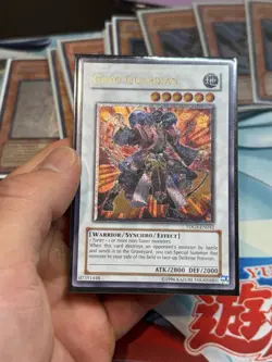 YuGiOh! Goyo Guardian (UTR) Ultimate Rare - The Duelist Genesis TDGS-EN042 - Image 1