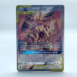 Pokemon Arceus & Dialga & Palkia GX Alternate-Art 221/236 Welten im Wandel - Image 1