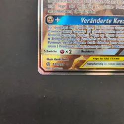 Pokemon Arceus & Dialga & Palkia GX Alternate-Art 221/236 Welten im Wandel - Image 4