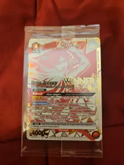 Eren Jaeger (092) (Winner) - Union Arena Promotion Cards - Image 1