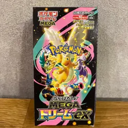 MEGA Dream ex M2a Pokemon Card Japanese 2025 No shrink Unopened Box New JAPAN FS - Image 1