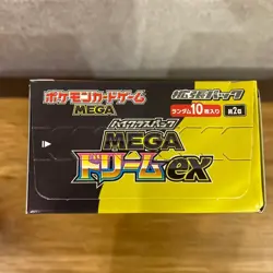MEGA Dream ex M2a Pokemon Card Japanese 2025 No shrink Unopened Box New JAPAN FS - Image 2